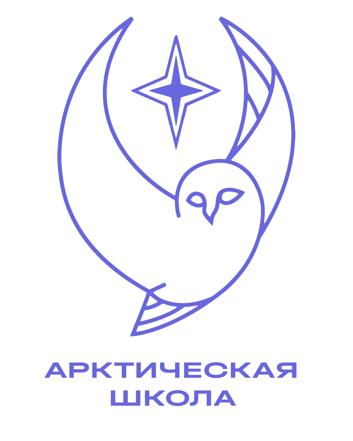 Цифровая платформа Арктической школы Республики Саха (Якутия)