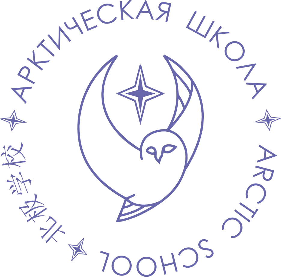 Цифровая платформа Арктической школы Республики Саха (Якутия)